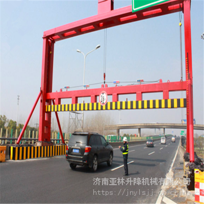 限高管理新篇章 智能液压升降限高架如何提升公路安全与效率