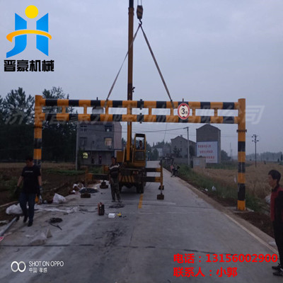 晋豪液压限高架 道路安全与智能通行的最佳解决方案